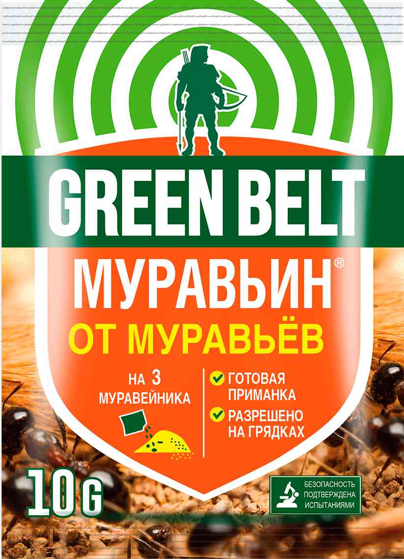 -1
