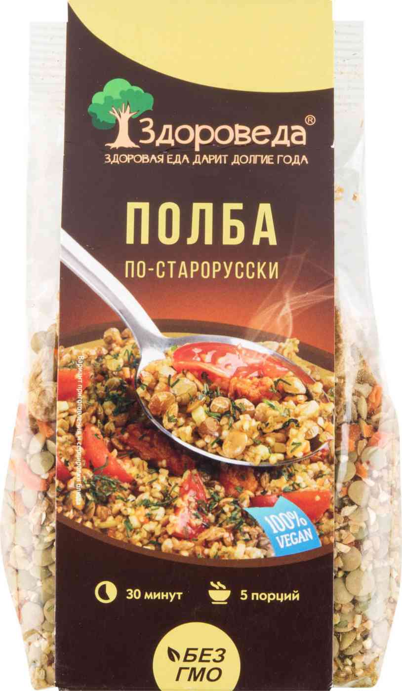 

Полба по-старорусски Здороведа