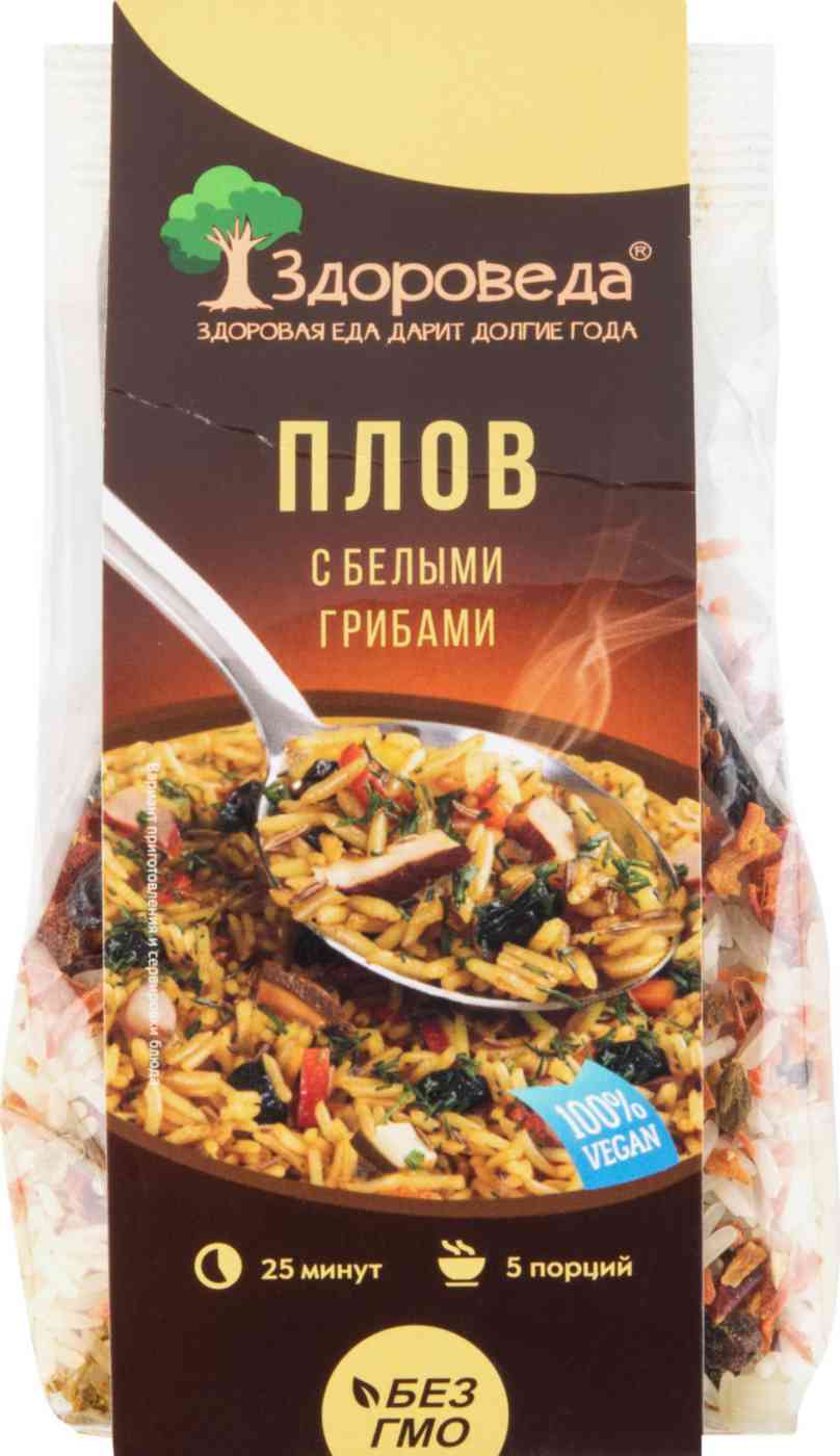 

Плов Здороведа