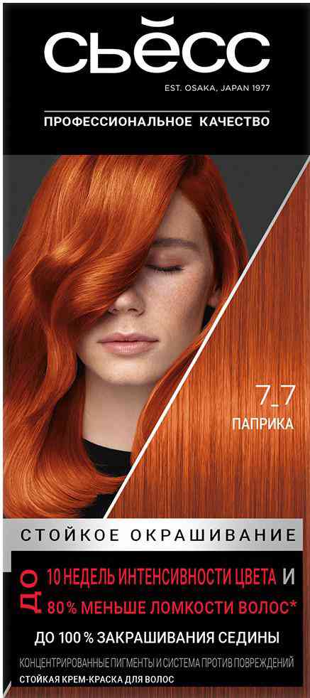 Крем-краска для волос  Сьёсс