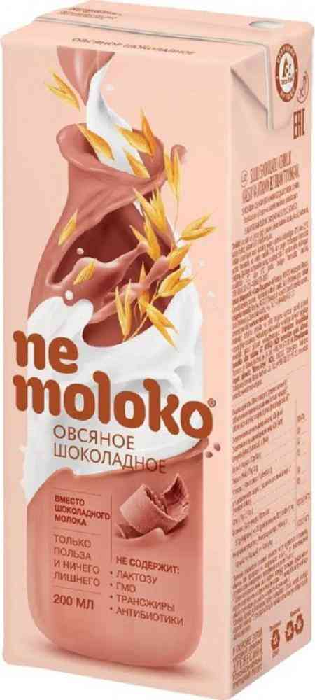 Напиток овсяный Nemoloko