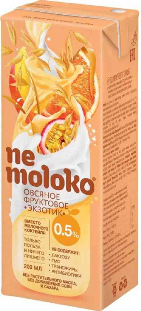 Напиток овсяный Nemoloko 41₽