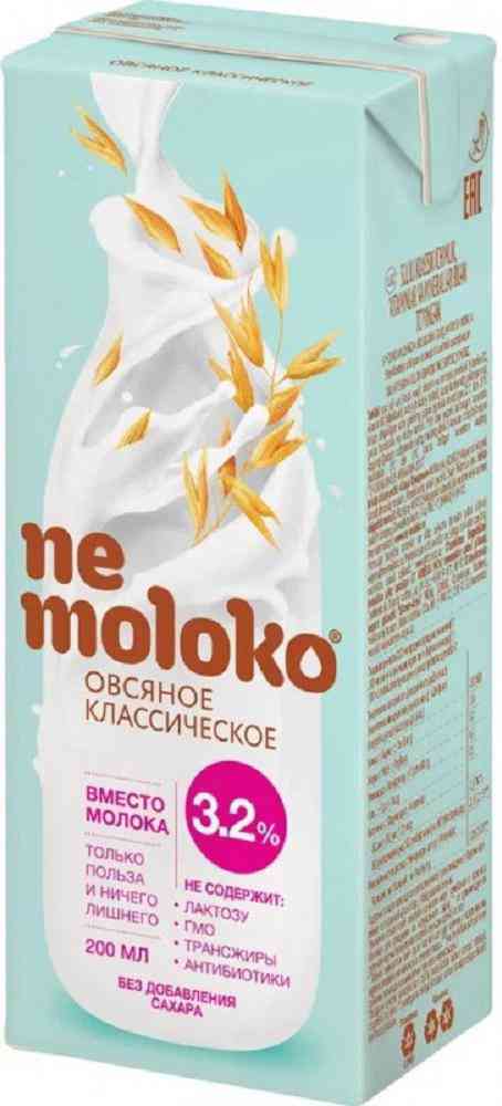 Напиток овсяный Nemoloko