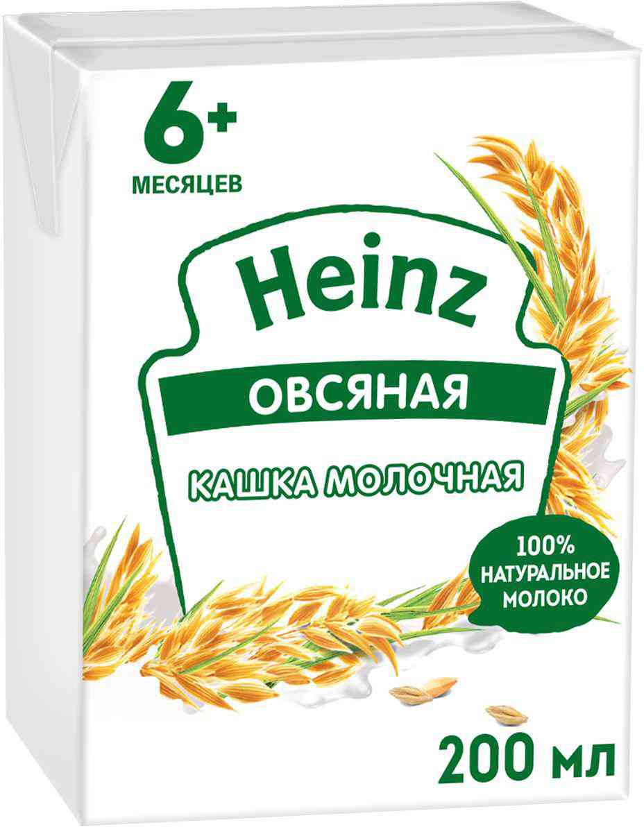 -1