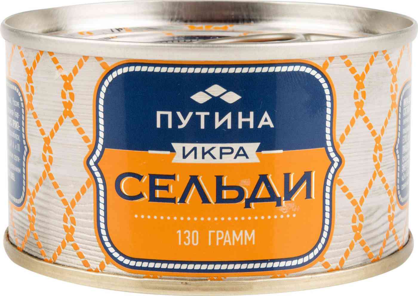 -1
