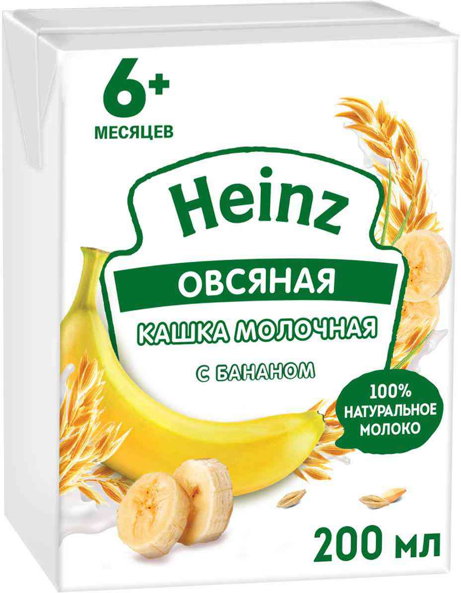 -1