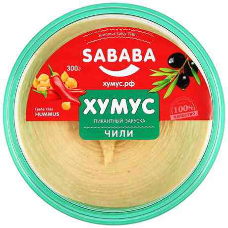 Хумус Sababa чили пикантный