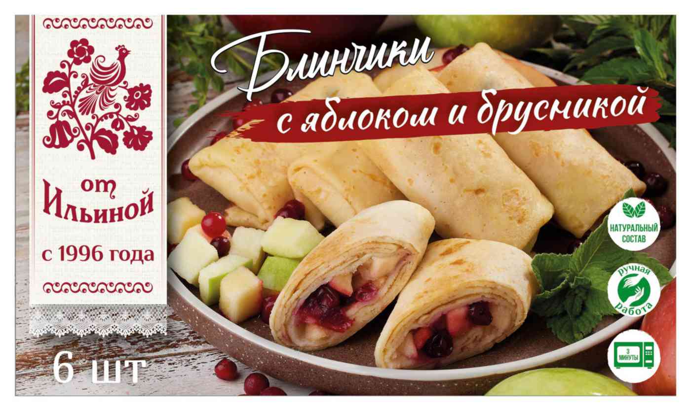 

Блинчики от Ильиной яблоко-брусника