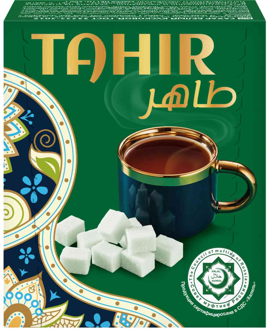 Сахар  Tahir