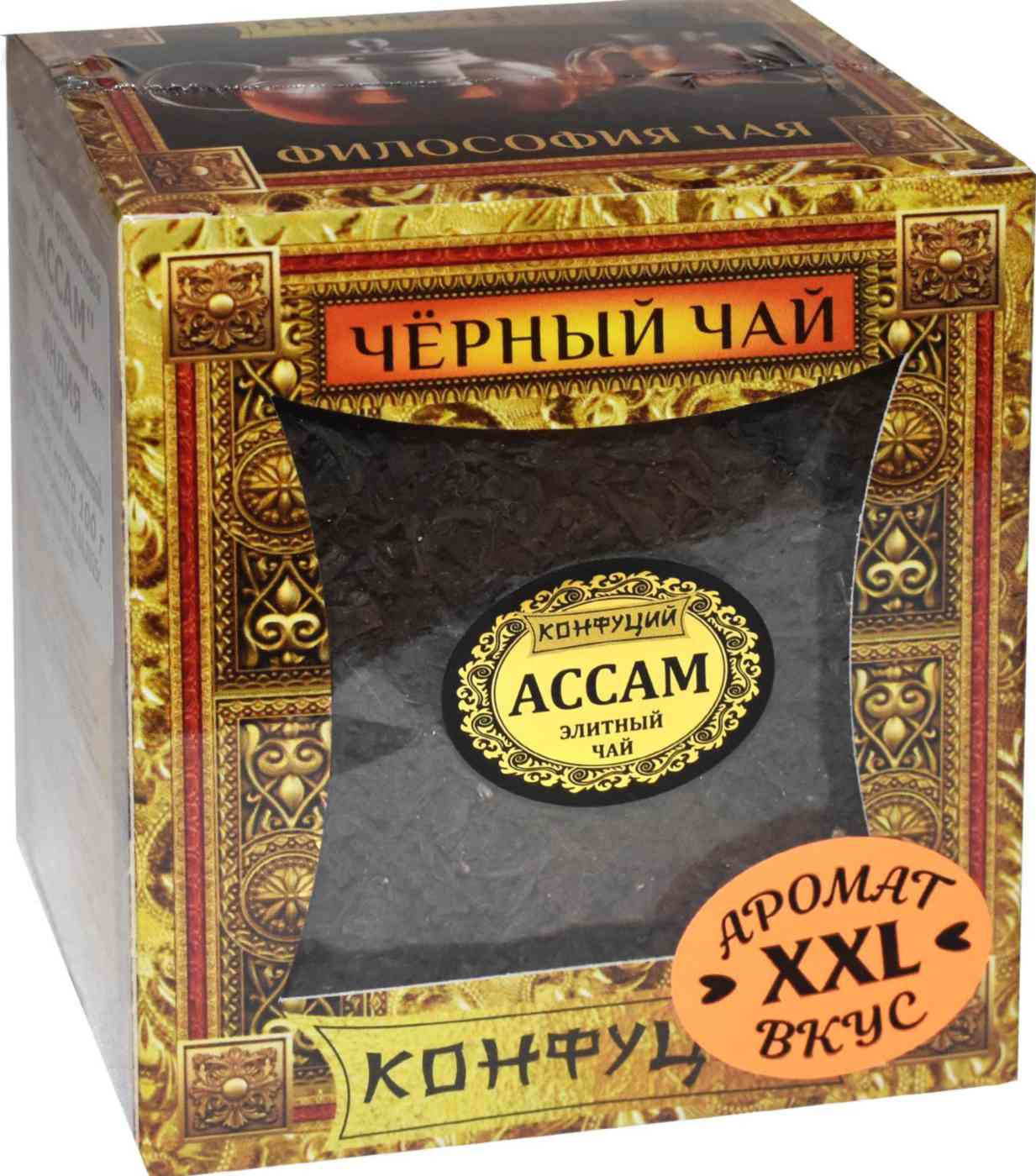 Чай черный Конфуций Ассам