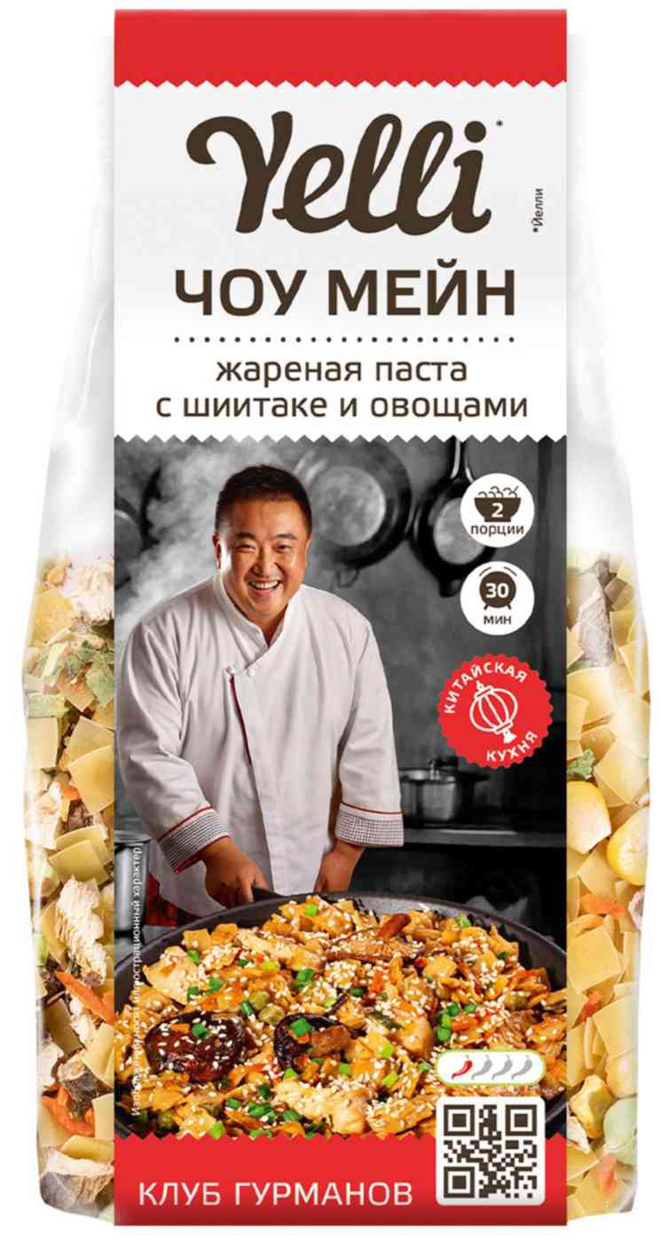 

Смесь для жареной пасты Чоу Мейн Yelli с шиитаке и овощами