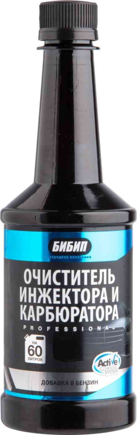 

Очиститель 2 в 1