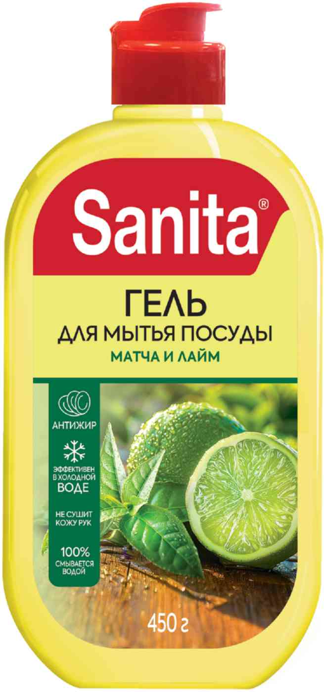 

Гель для мытья посуды Sanita