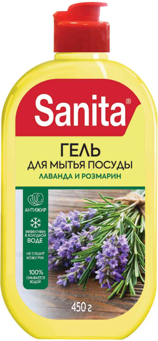 

Гель для мытья посуды Sanita