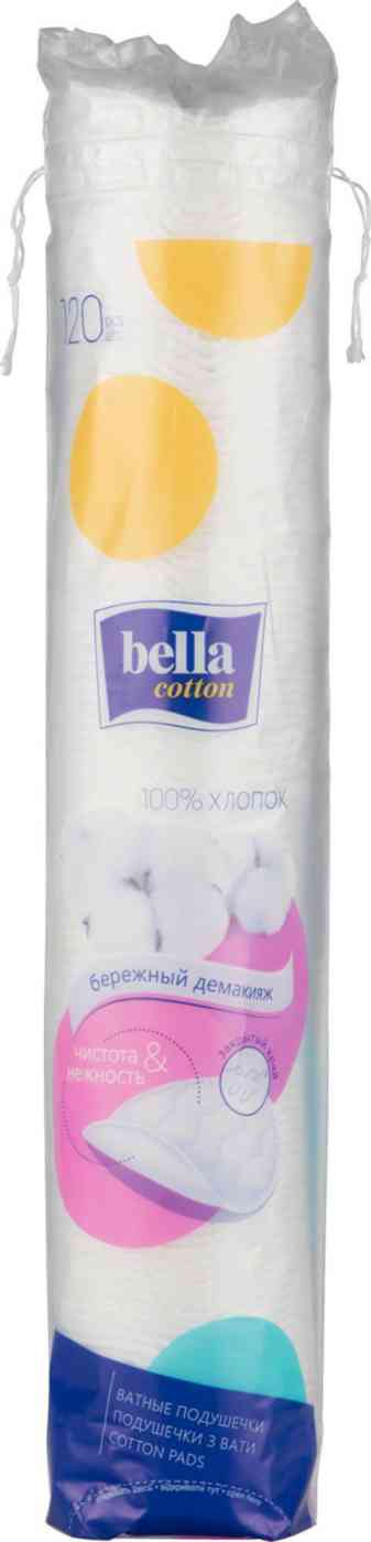 Ватные диски Bella 146₽