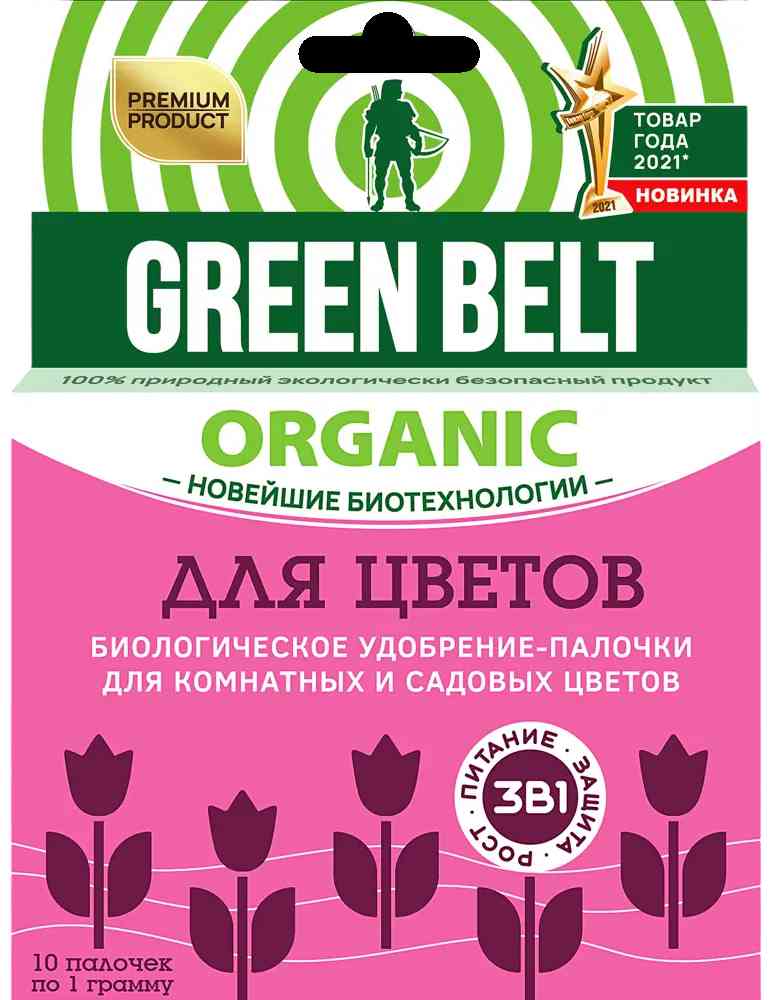 

Биоудобрение-палочки 3в1 для цветов Green Belt