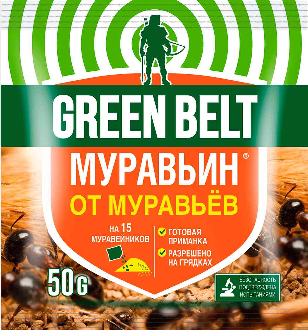 Средство от муравьёв инсектицидное Green Belt Муравьин, 50 г — купить в  Москве в интернет-магазине «GLOBUS»