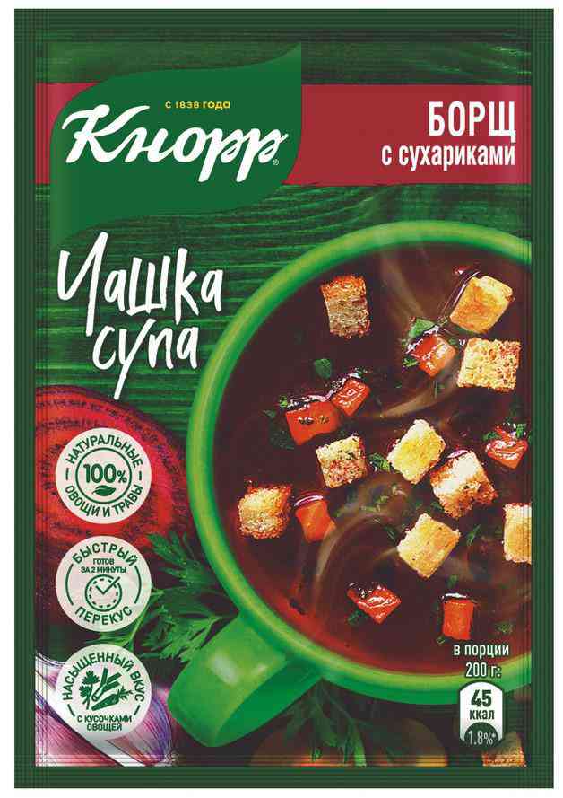 

Борщ быстрорастворимый Кнорр Чашка Супа с сухариками