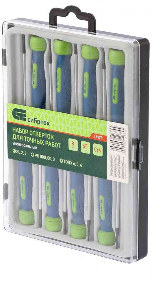 

Набор отвёрток для точных работ Сибртех универсальный