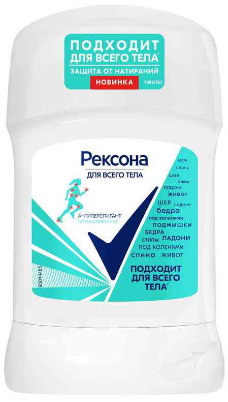 

Антиперспирант стик Рексона