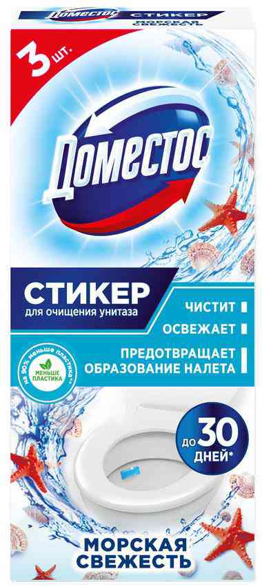

Стикер для очищения унитаза Доместос Attax Морская свежесть
