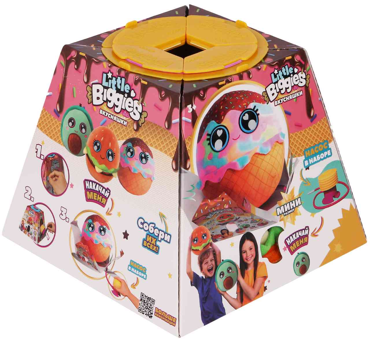 

Игровой набор Little Biggies