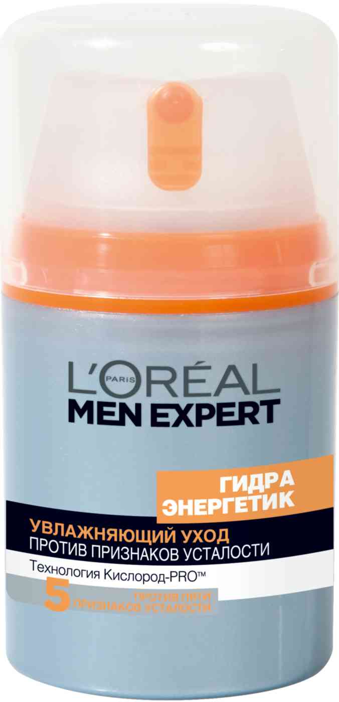 Крем для лица Гидра Энергетик L'Oreal Paris