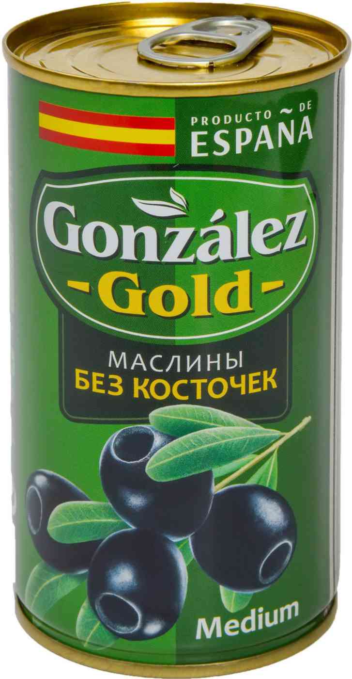 -1