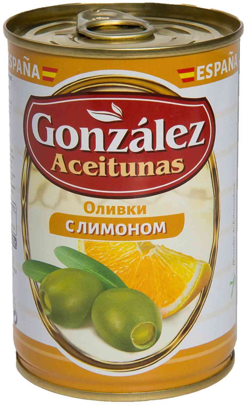 Оливки  Gonzalez