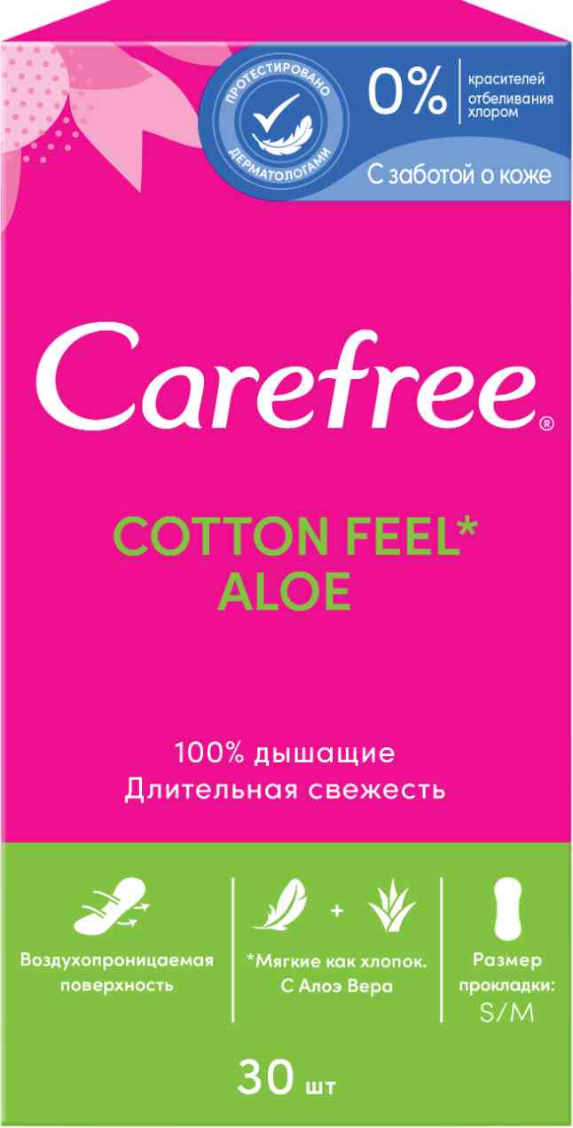 

Прокладки ежедневные Carefree