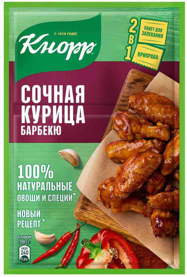 

Приправа с пакетом для запекания Кнорр На Второе Сочная курица барбекю