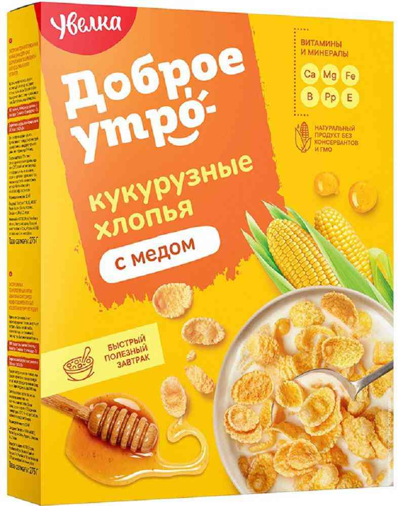 -1