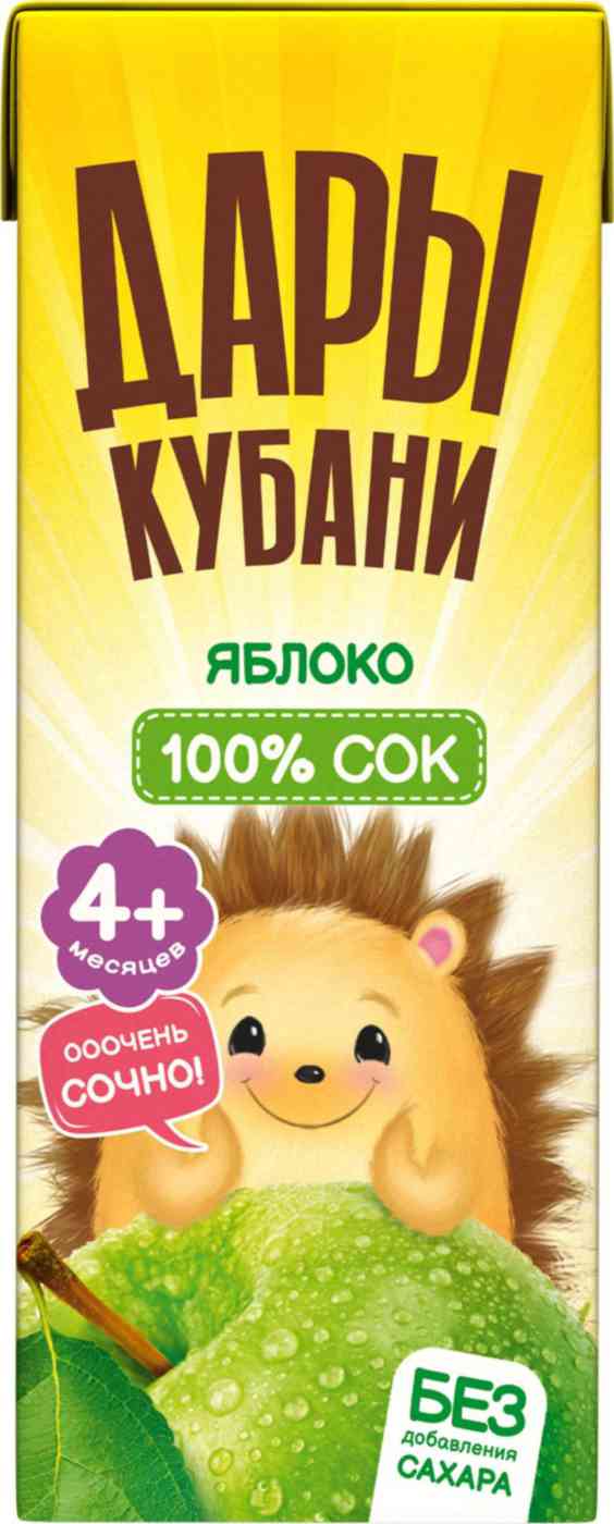 

Сок Дары Кубани