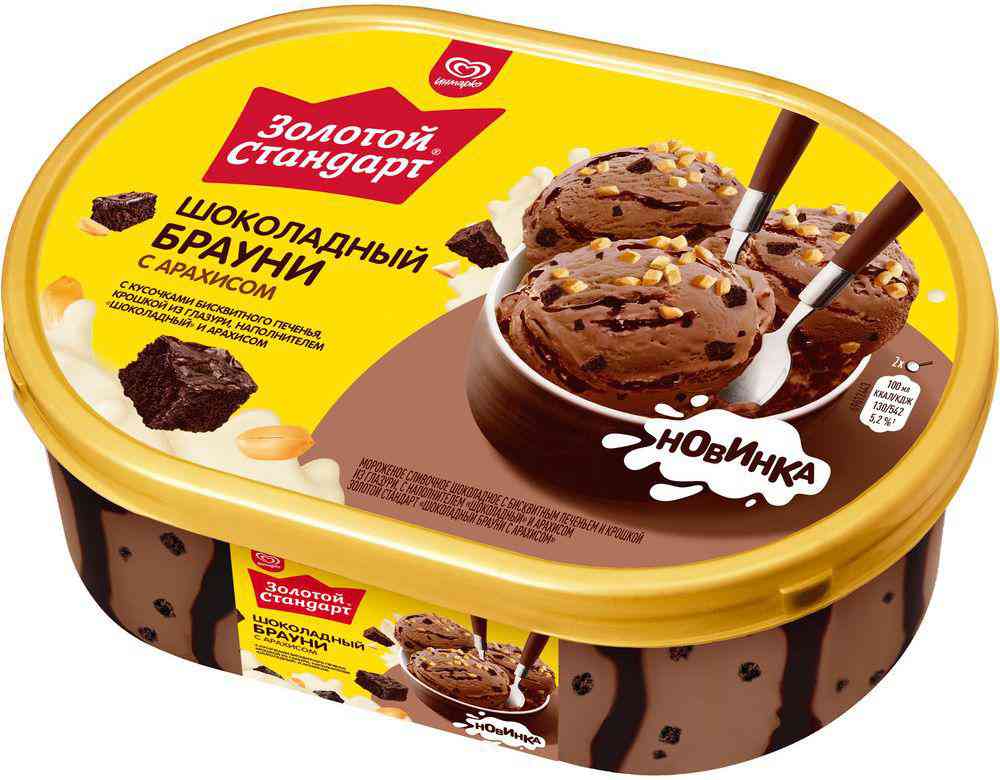 Мороженое сливочное Золотой Стандарт Шоколадный брауни с арахисом