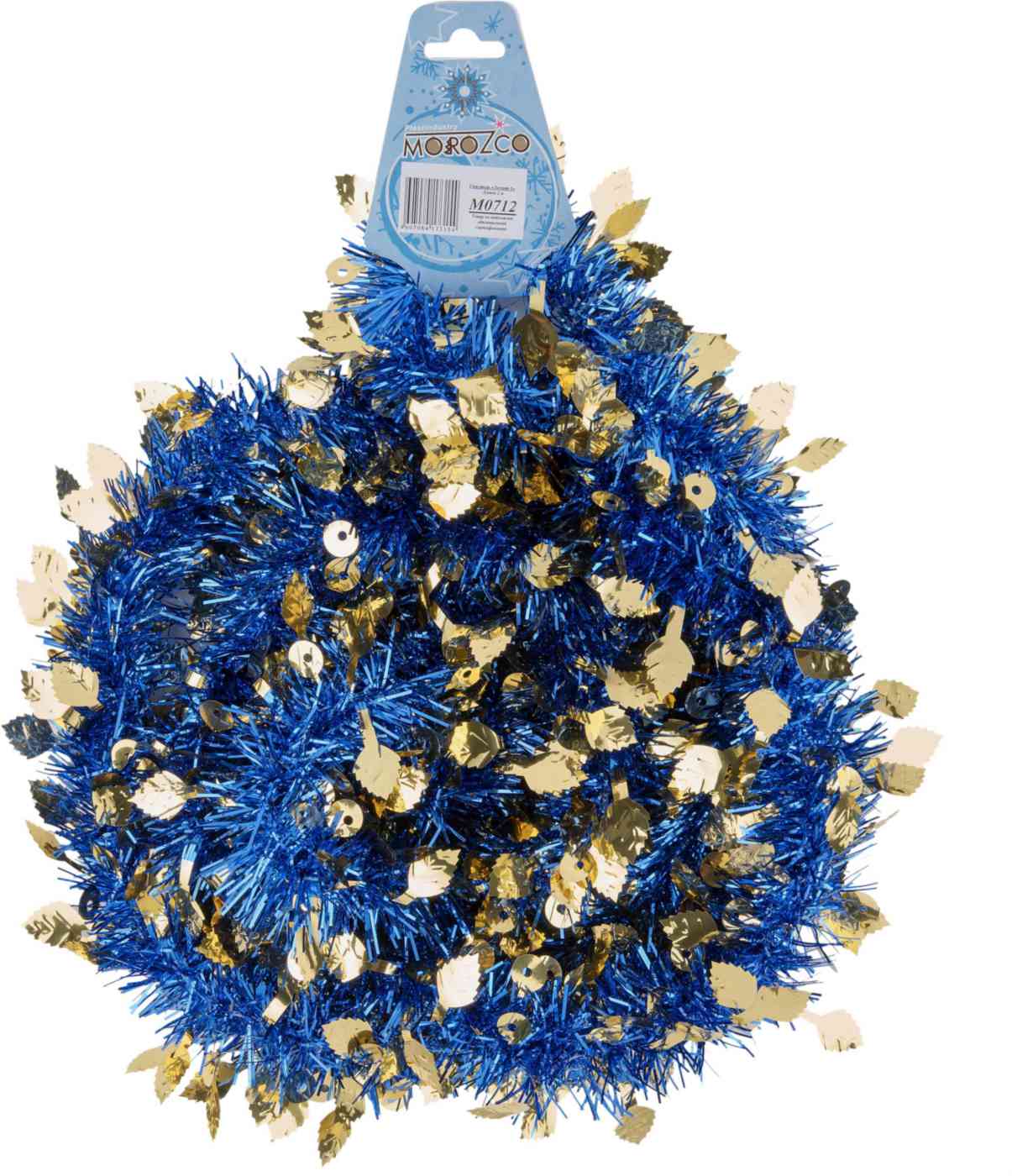 

Мишура новогодняя Morozco сине-золотая