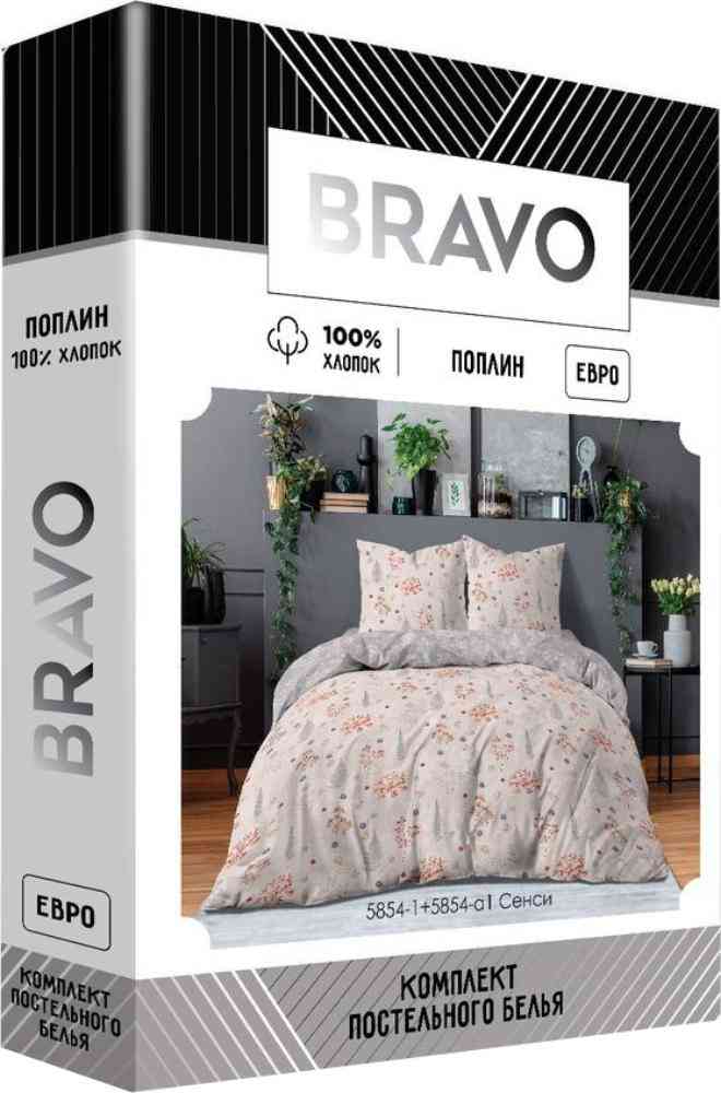 

Комплект постельного белья евро Bravo
