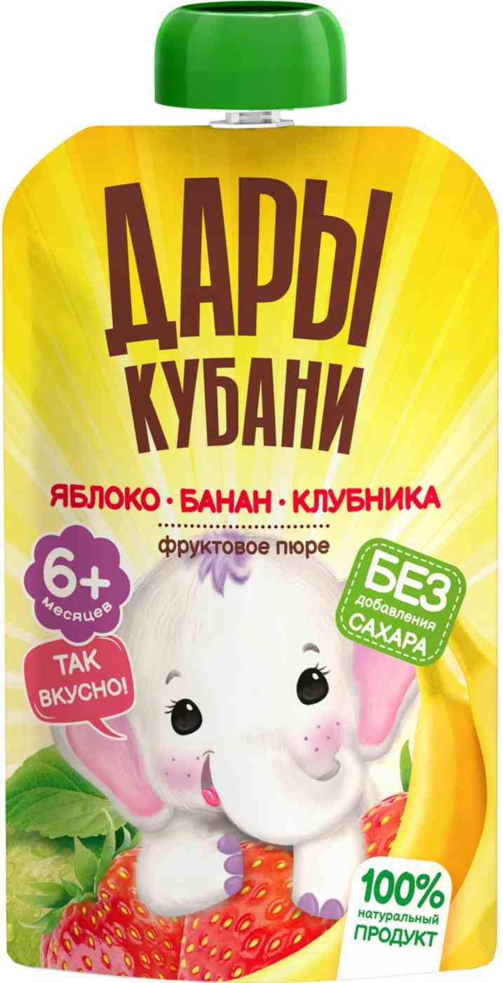 

Пюре Дары Кубани