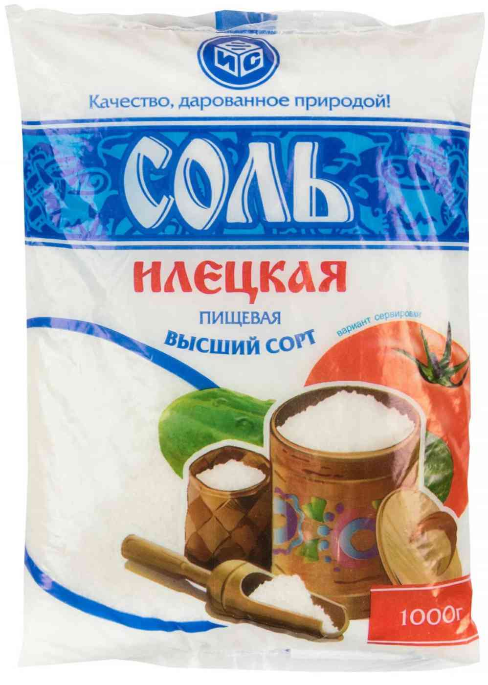 Соль  Илецкая