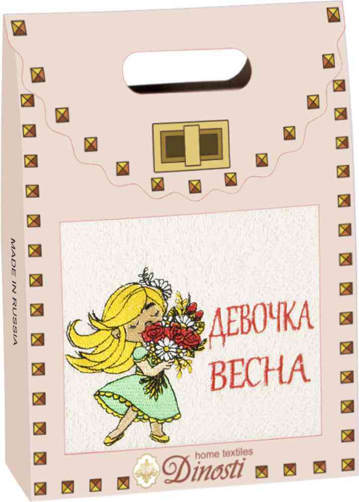 

Полотенце махровое Dinosti Home Textiles