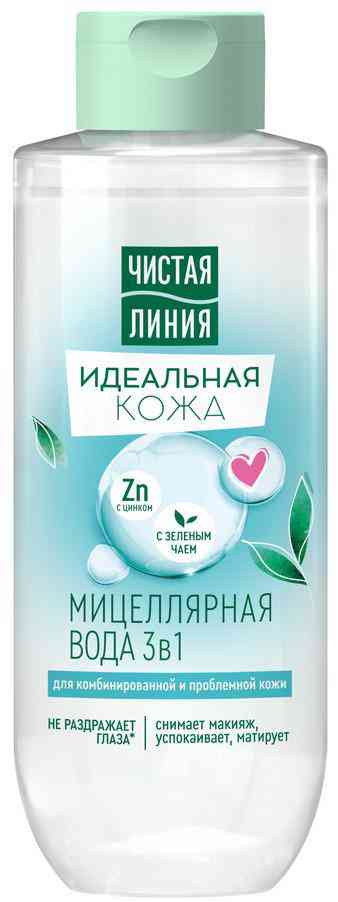 

Мицеллярная вода вулканическая Чистая Линия Идеальная кожа