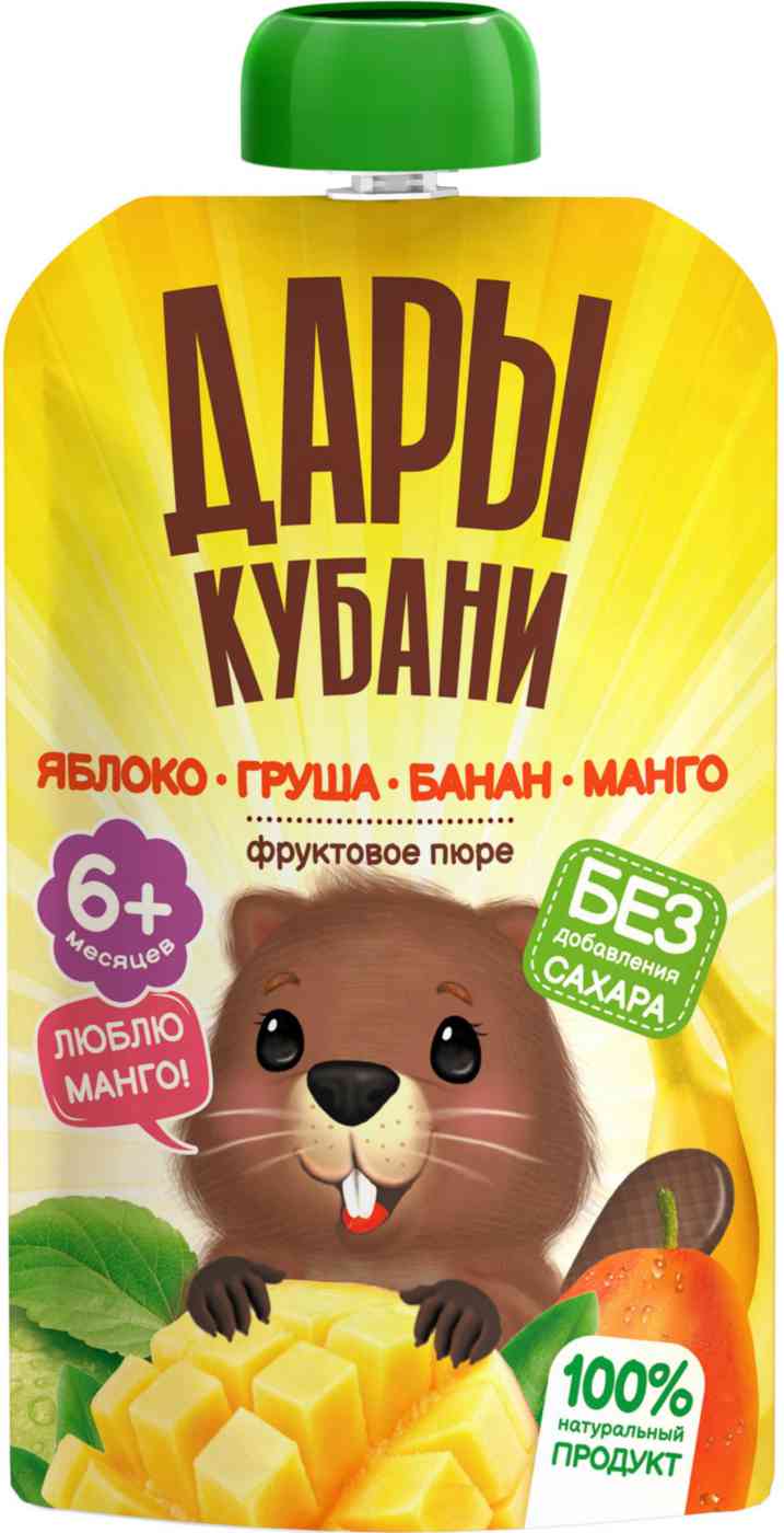 

Пюре Дары Кубани