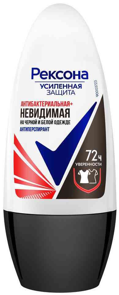 

Антиперспирант ролл Рексона Усиленная защита Антибактериальная + Невидимая