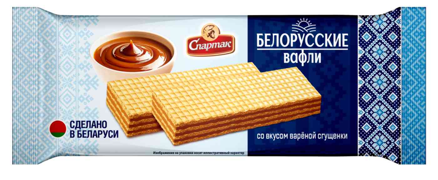 Вафли Спартак Вареная сгущенка