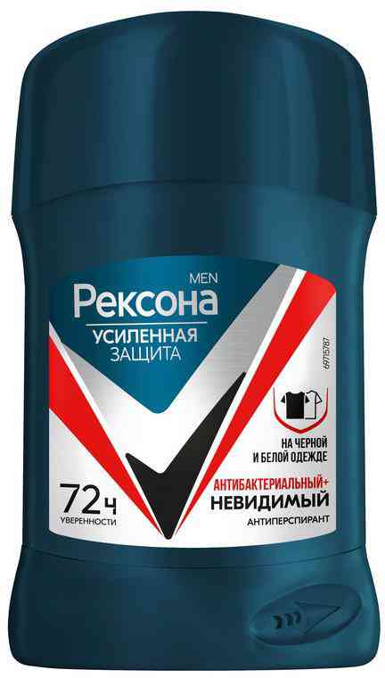 

Антиперспирант стик Рексона Men Усиленная защита Антибактериальный - Невидимый