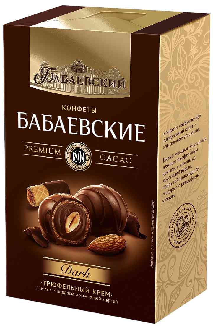 

Набор конфет Бабаевский