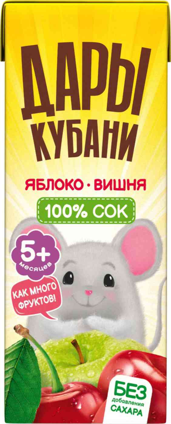 

Нектар Дары Кубани