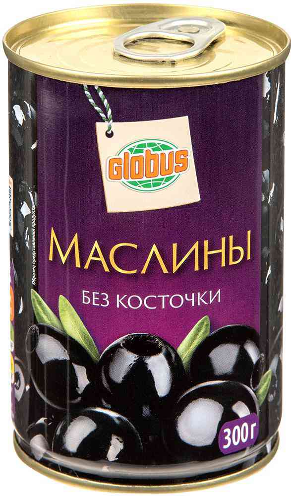 Маслины Глобус 176₽