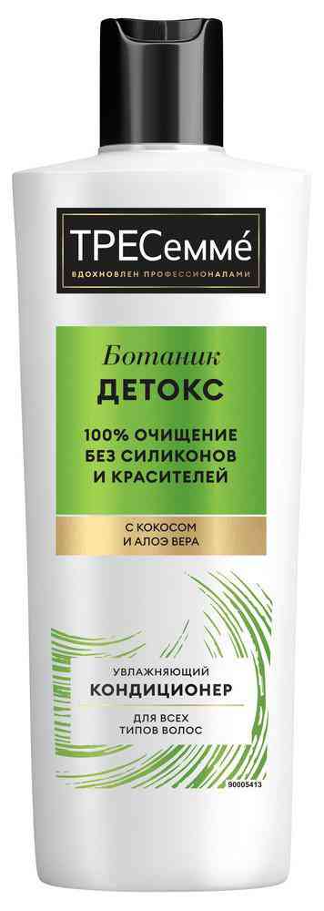 

Кондиционер для всех типов волос ТРЕСеммé Ботаник Детокс увлажняющий