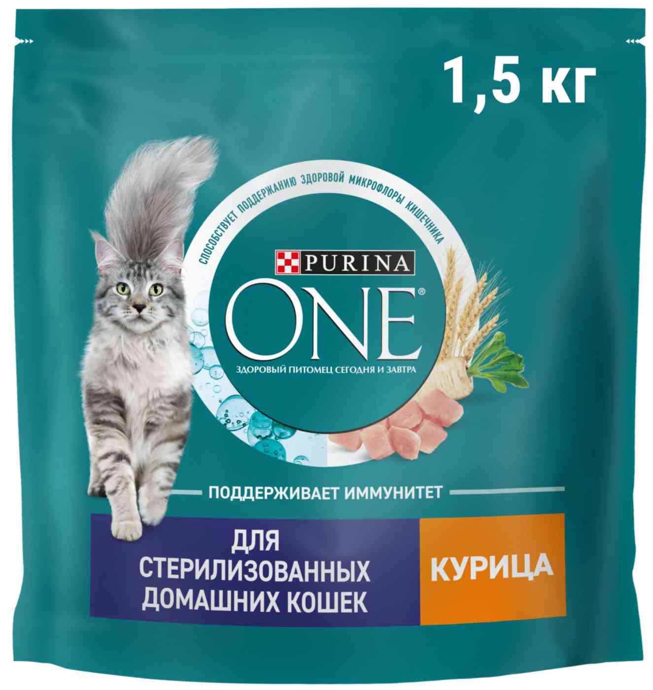 -1