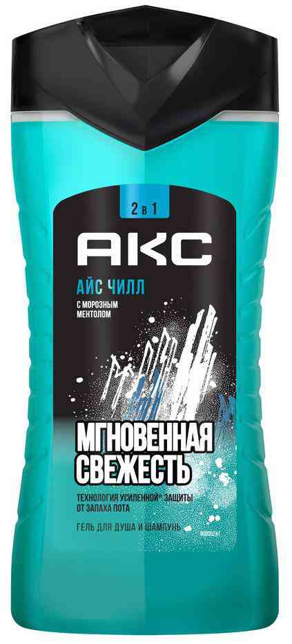 

Гель для душа и шампунь 2в1 Акс Айс Чилл мгновенная свежесть